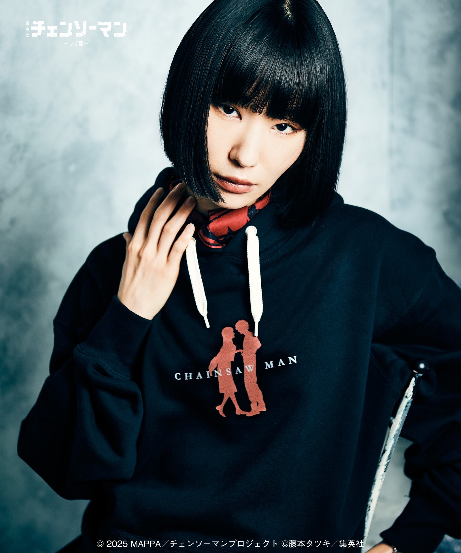 Chainsaw Man Reze Arc The Movie x glamb - Denji & Makima Hoodie [Pre-Order Sep 2026]