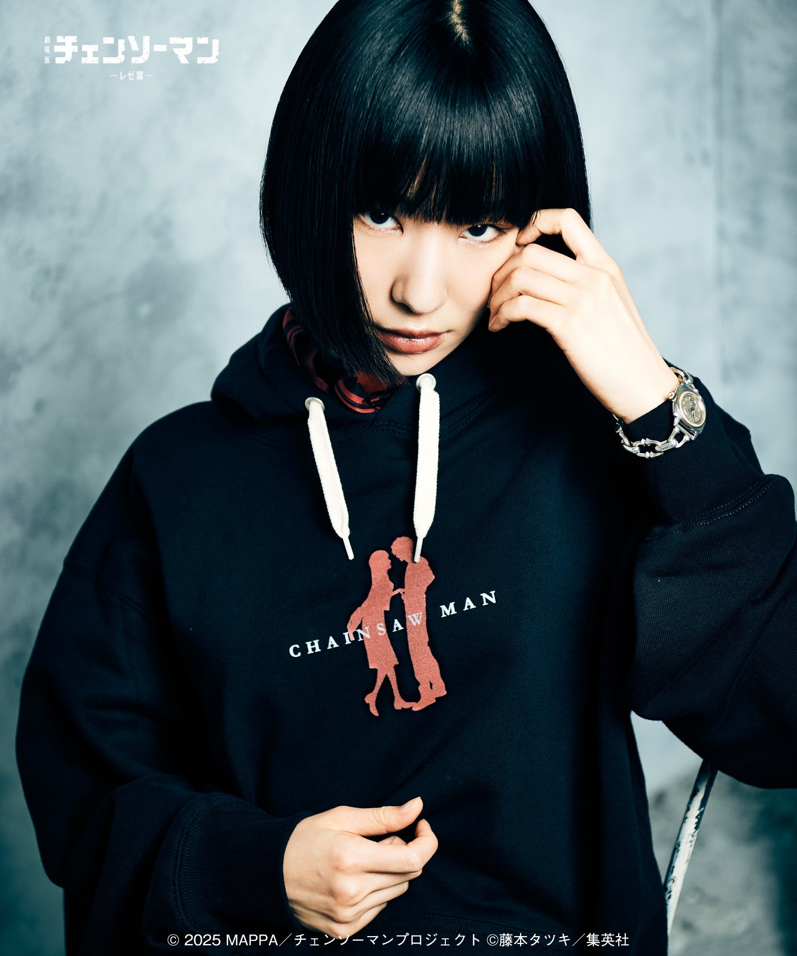 Chainsaw Man Reze Arc The Movie x glamb - Denji & Makima Hoodie [Pre-Order Sep 2026]