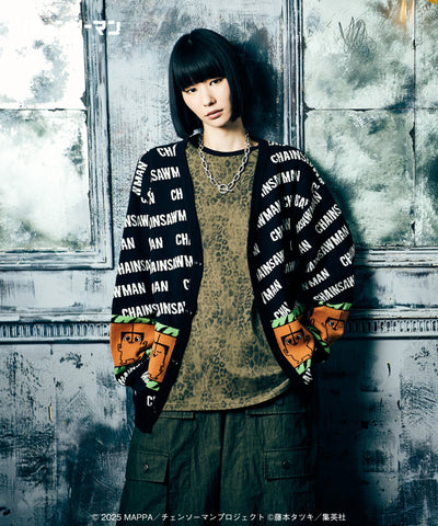 Chainsaw Man Reze Arc The Movie x glamb - Pochita Cardigan