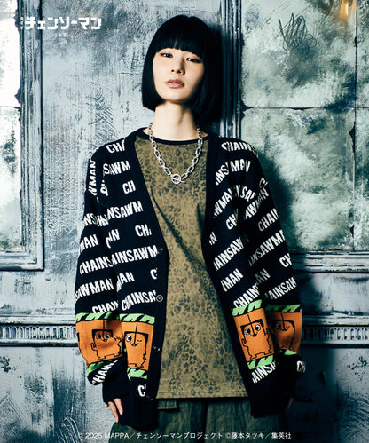 Chainsaw Man Reze Arc The Movie x glamb - Pochita Cardigan [Pre-Order Sep 2026]