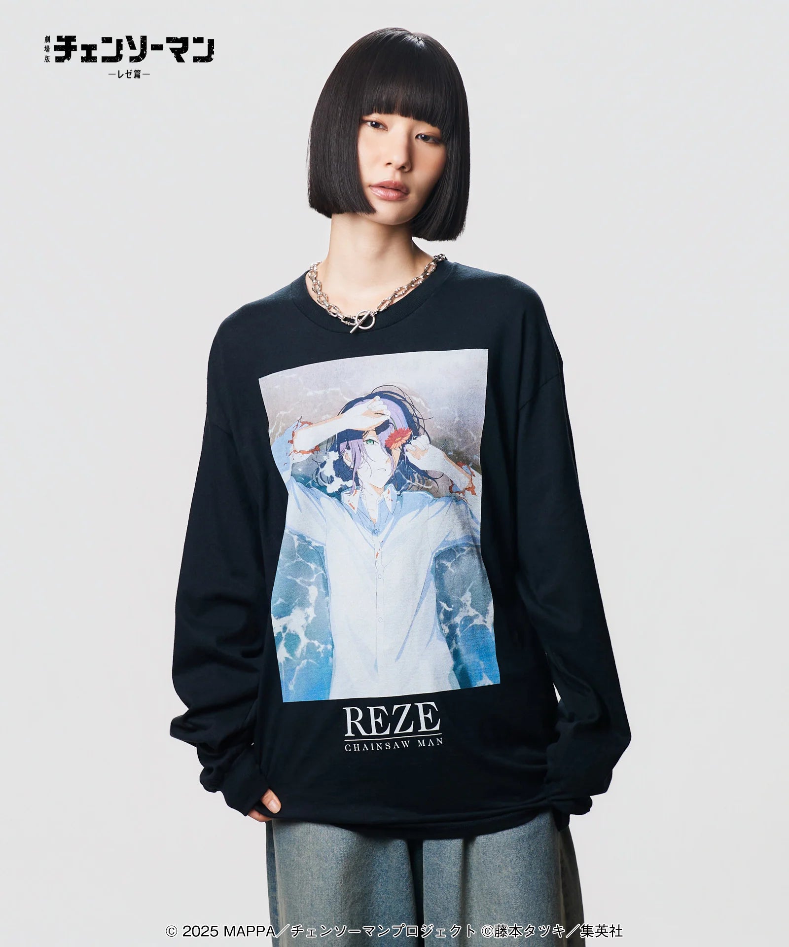 Chainsaw Man Reze Arc The Movie x glamb - Reze Cutsew (2 Types) [Pre-Order Sep 2026]