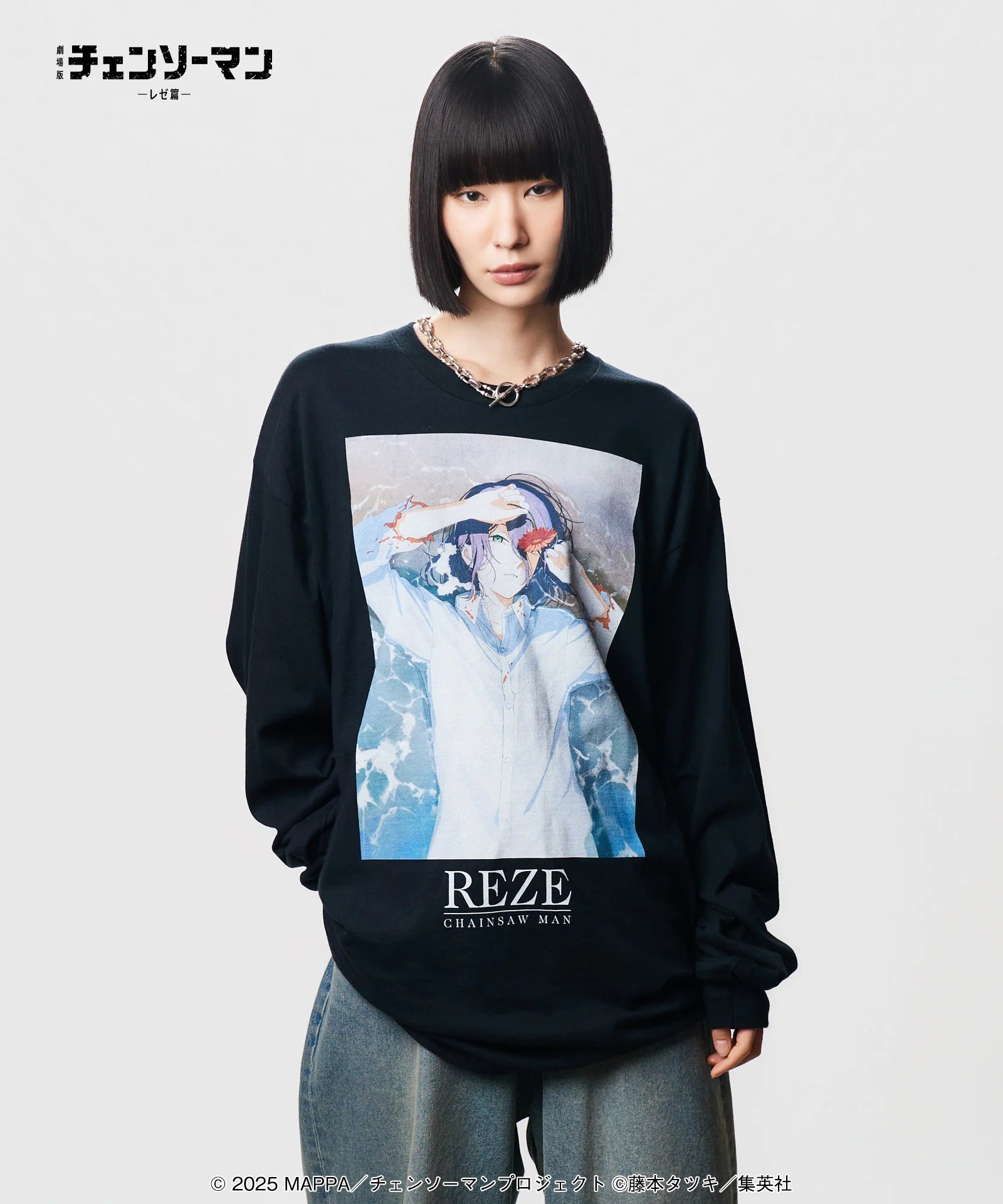 Chainsaw Man Reze Arc The Movie x glamb - Reze Cutsew (2 Types) [Pre-Order Sep 2026]