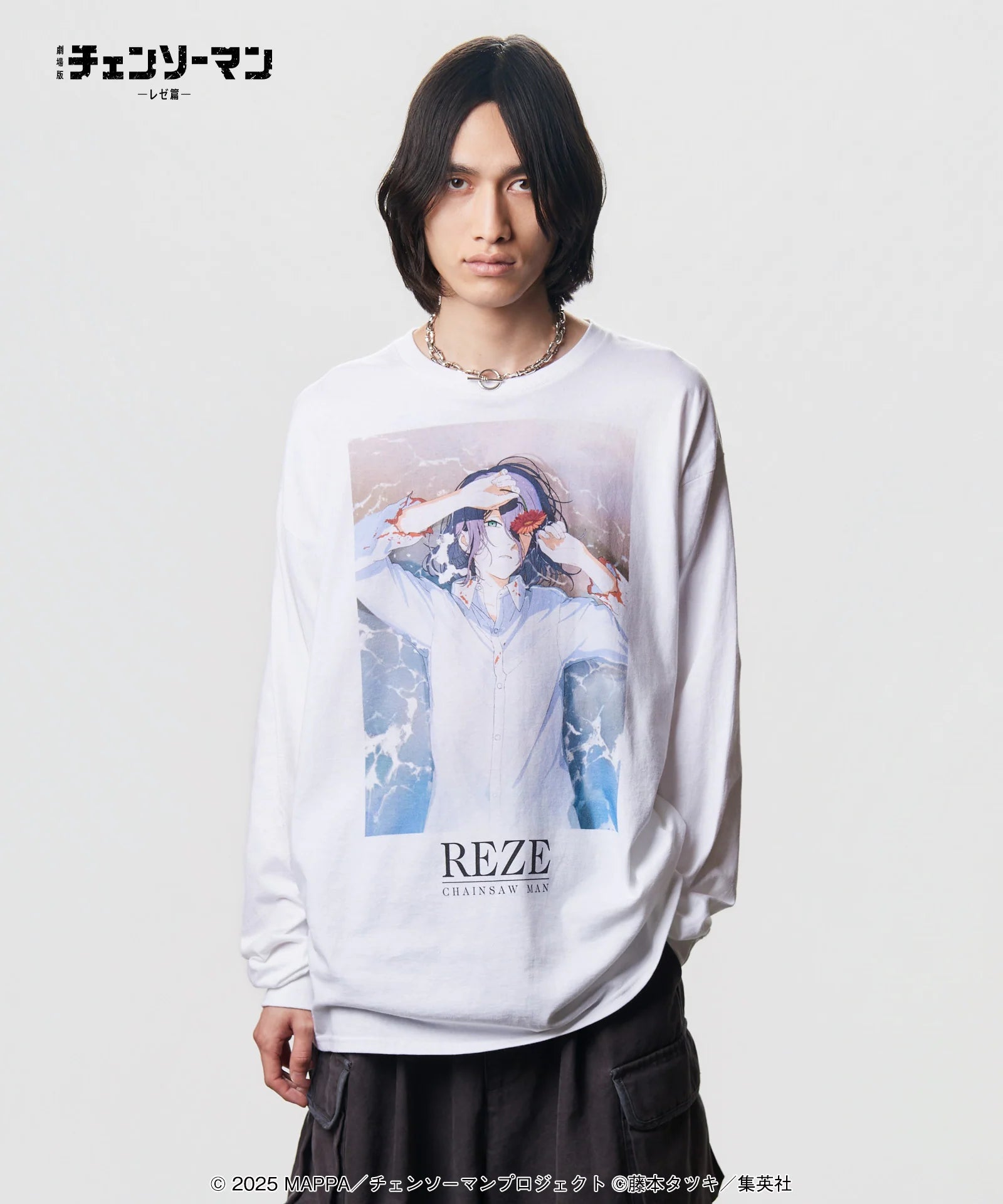 Chainsaw Man Reze Arc The Movie x glamb - Reze Cutsew (2 Types) [Pre-Order Sep 2026]