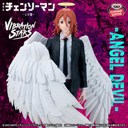 Chainsaw Man Reze Arc Vibration Stars - Angel Devil [Pre-Order Nov 2025]