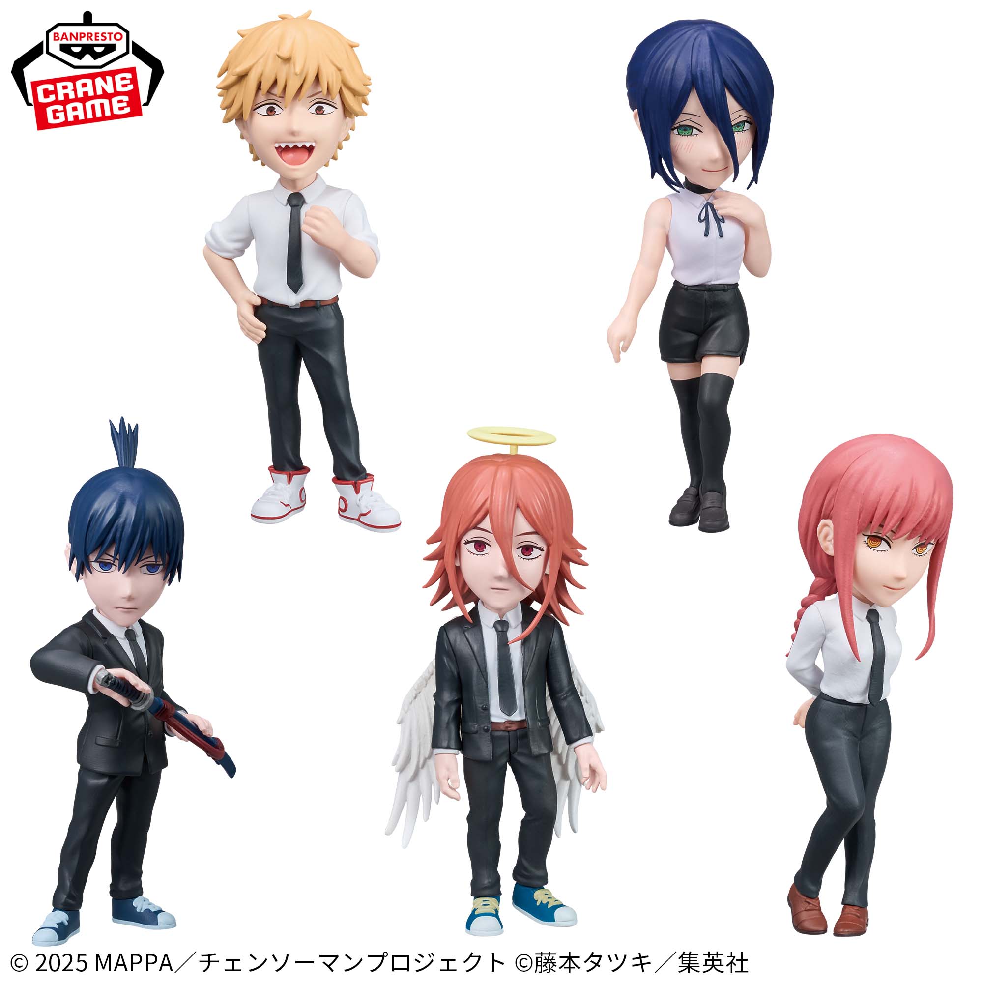 Chainsaw Man: Reze Arc World Collectible Figures Vol. 1 Complete Set of 5 [Release Nov 27 2025]