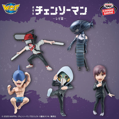 Chainsaw Man: Reze Arc World Collectible Figures Vol. 2 Complete Set of 5