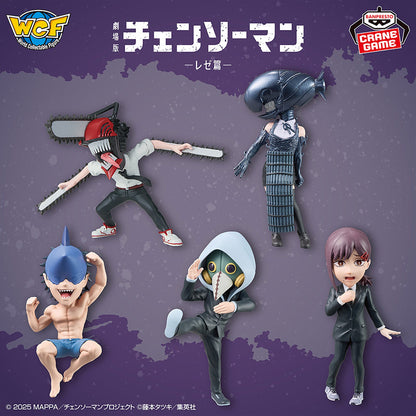 Chainsaw Man: Reze Arc World Collectible Figures Vol. 2 Complete Set of 5 [Pre-order Dec 2025]
