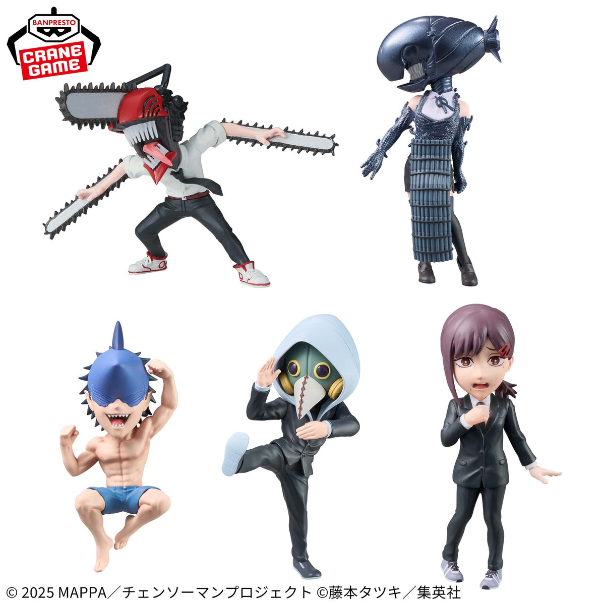Chainsaw Man Reze Arc World Collectible Figures Vol 2 Complete Set O chainsaw-man-reze-arc-world-collectible-figures-vol-2-complete-set-o