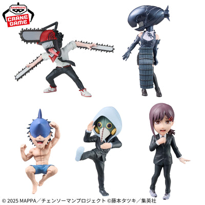 Chainsaw Man: Reze Arc World Collectible Figures Vol. 2 Complete Set of 5
