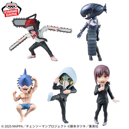 Chainsaw Man: Reze Arc World Collectible Figures Vol. 2 Complete Set of 5 [Pre-order Dec 2025]