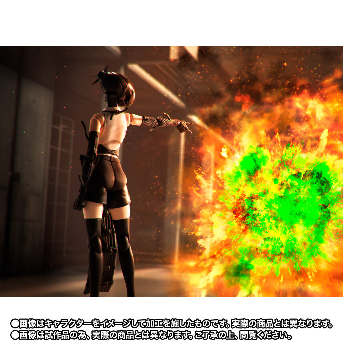 Chainsaw Man S.H.Figuarts - Bomb [Pre-Order May 2026]