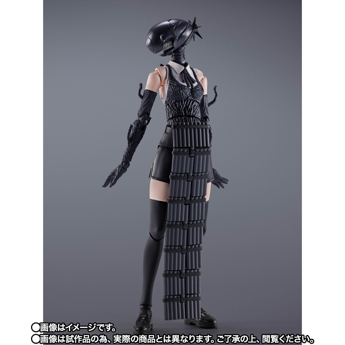 Chainsaw Man S.H.Figuarts - Bomb [Pre-Order May 2026] – JumpIchiban