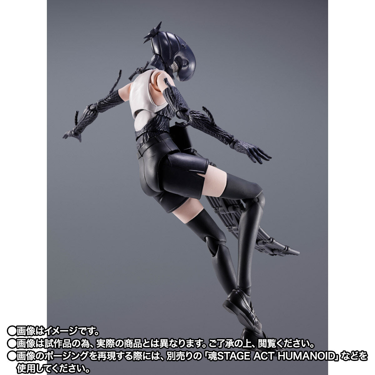 Chainsaw Man S.H.Figuarts - Bomb [Pre-Order May 2026] – JumpIchiban