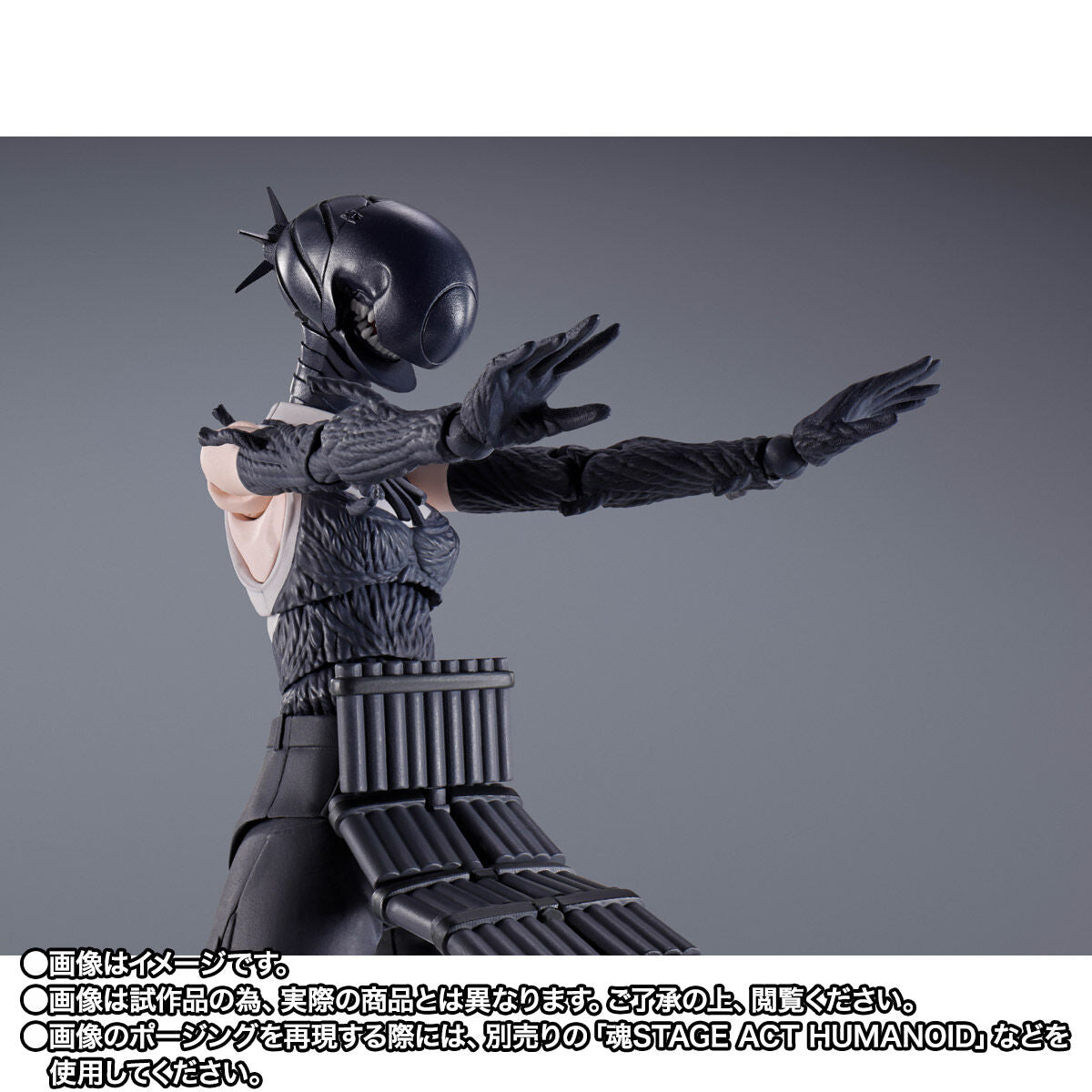 Chainsaw Man S.H.Figuarts - Bomb [Pre-Order May 2026] – JumpIchiban