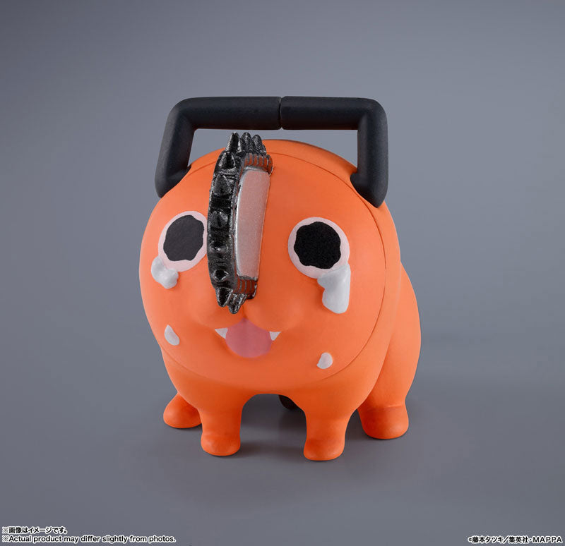 Chainsaw Man S.H.Figuarts Figure - Denji [Pre-Order October 2026]