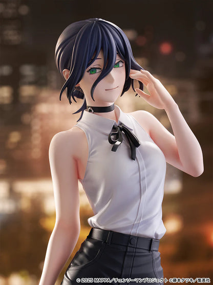 Chainsaw Man Tenitol Tall - Reze [Pre-Order Nov 2026]