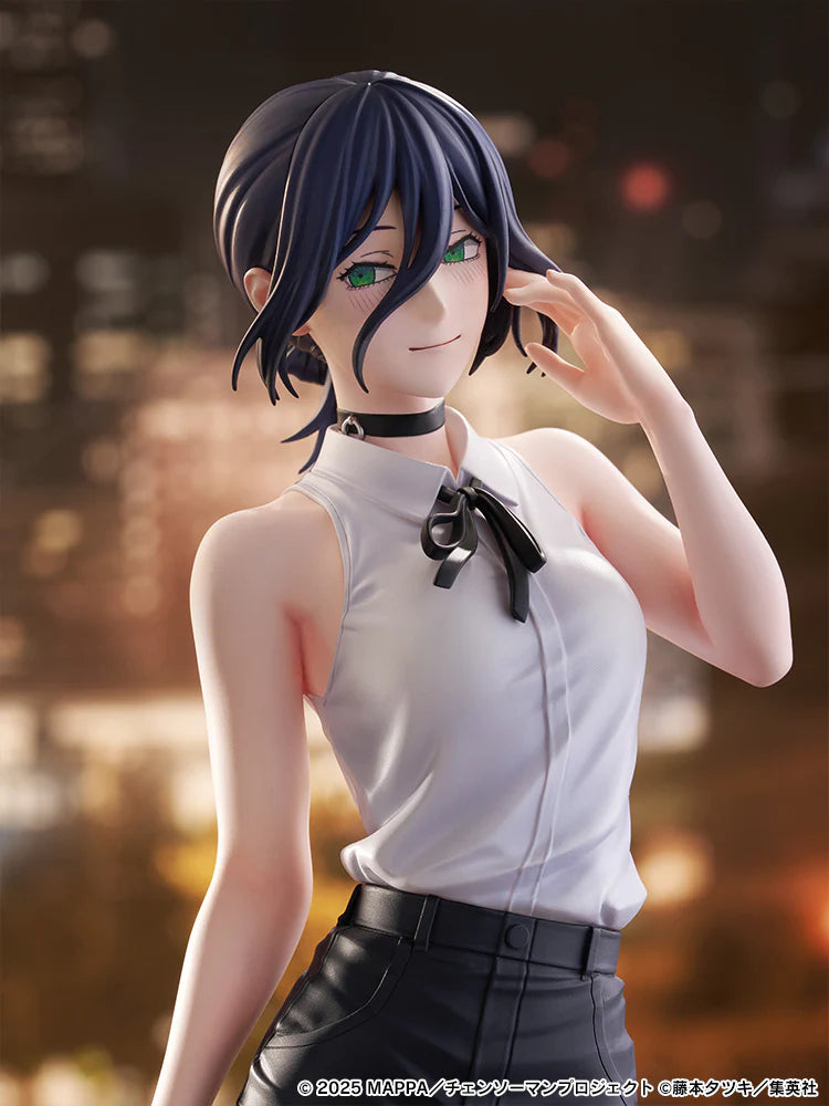 Chainsaw Man Tenitol Tall - Reze [Pre-Order Nov 2026]