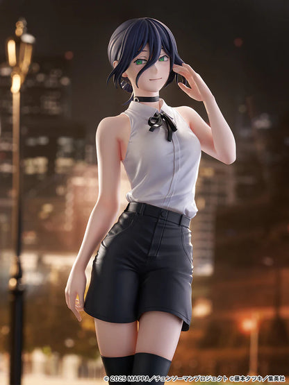 Chainsaw Man Tenitol Tall - Reze [Pre-Order Nov 2026]