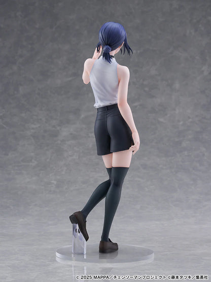 Chainsaw Man Tenitol Tall - Reze [Pre-Order Nov 2026]