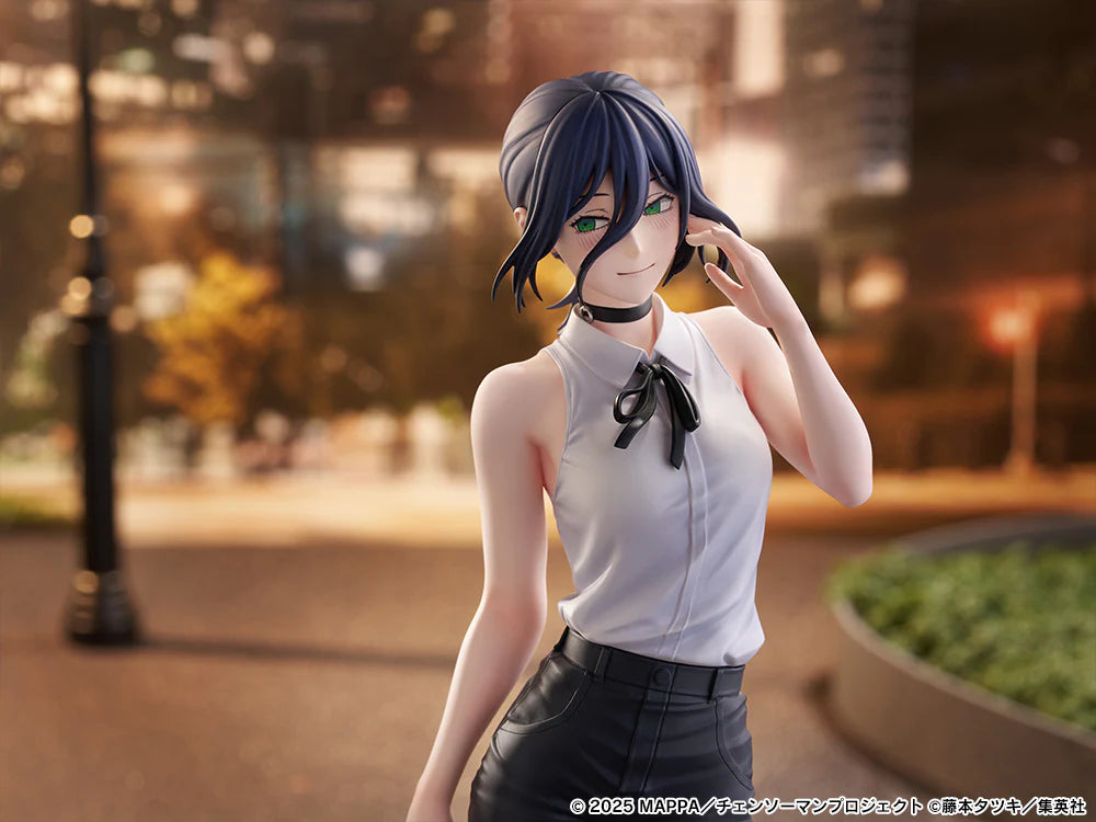 Chainsaw Man Tenitol Tall - Reze [Pre-Order Nov 2026]