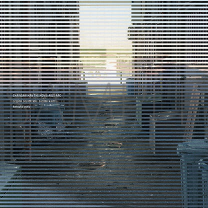 Chainsaw Man The Movie Reze Arc - Original Soundtrack Vinyl -summer's end- [Pre-Order Apr 2026]