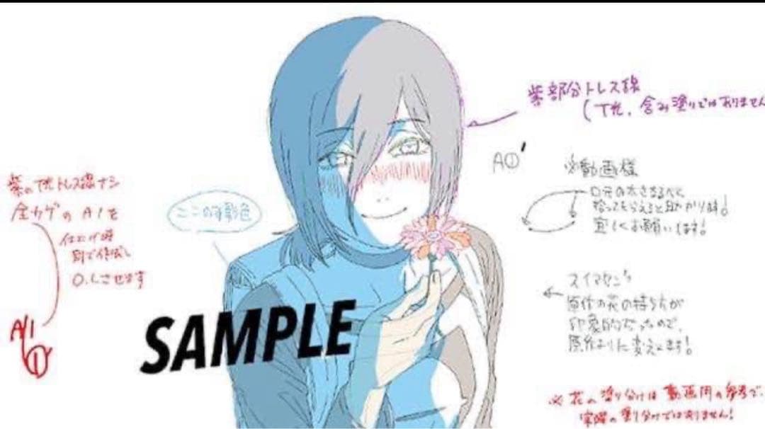 Chainsaw Man The Movie Reze Arc - Rose-Colored Flower Film Script Commemorative Postcard