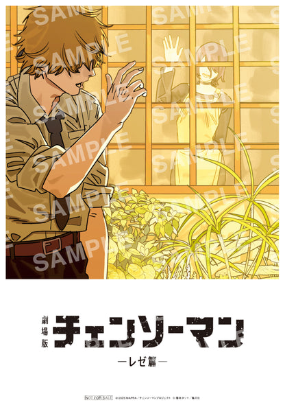 Chainsaw Man The Movie Reze Arc - Theater 8th Installment Visual card drawn by Tatsuki Fujimoto