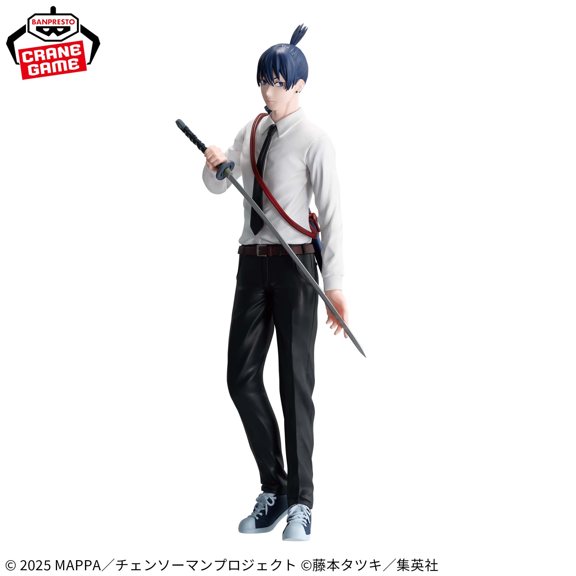 Chainsaw Man The Movie Reze Arc Vibration Stars - Aki Hayakawa