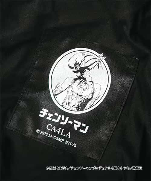 Chainsaw Man x CA4LA Collaboration - Bomb Beret [Pre-Order Oct 2025]