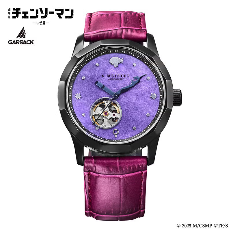 Chainsaw Man x GARRACK - Bomb Model / SMS-CM-40-B [Pre-Order around Sep 2026]
