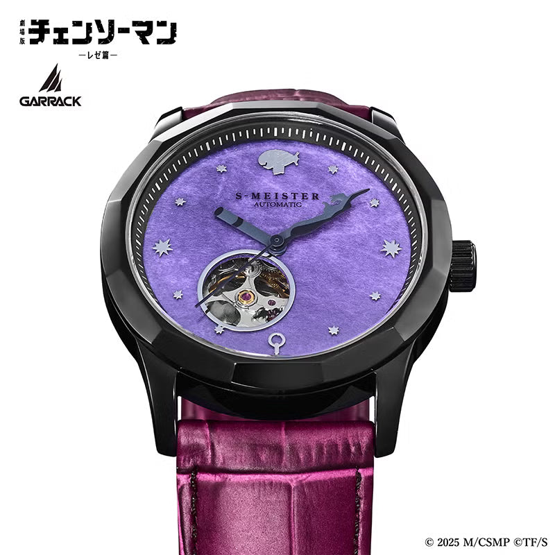 Chainsaw Man x GARRACK - Bomb Model / SMS-CM-40-B [Pre-Order around Sep 2026]