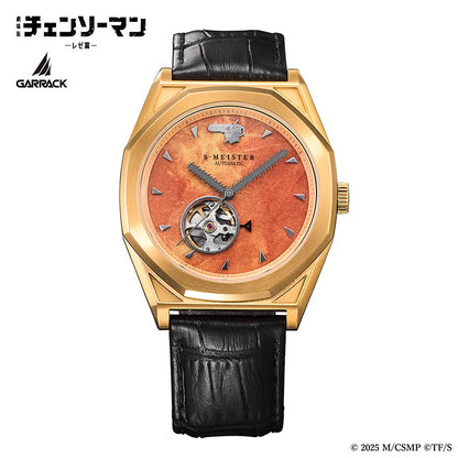 Chainsaw Man x GARRACK - Chainsaw Man Model / SMS-CM-41-C [Pre-Order around Sep 2026]