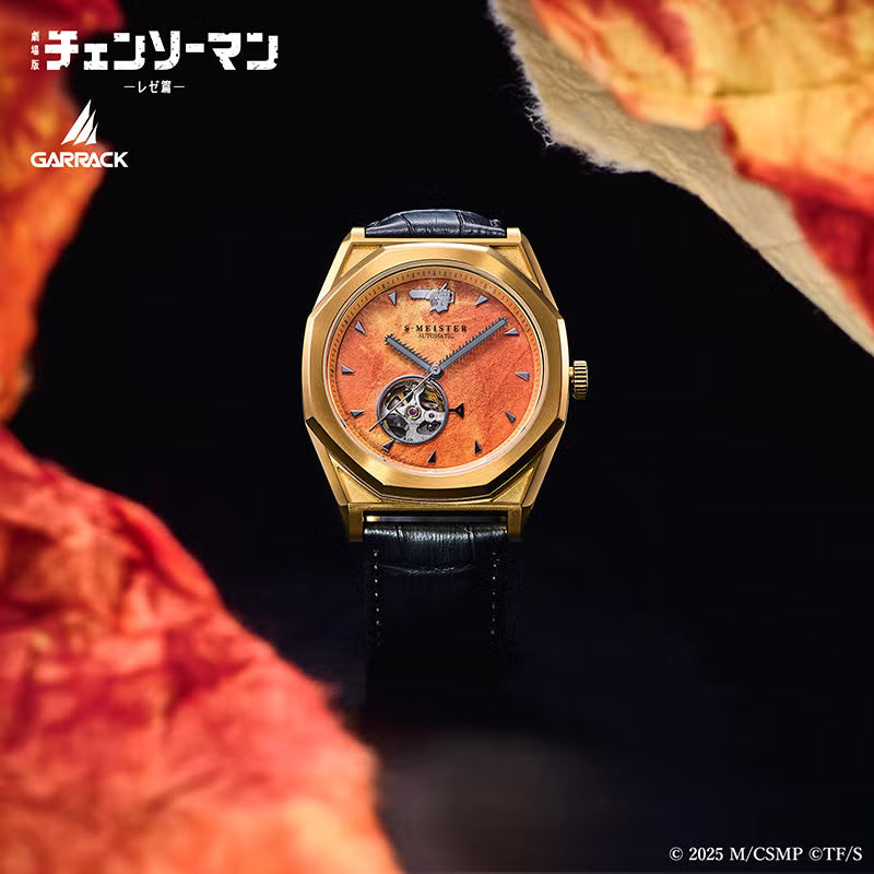 Chainsaw Man x GARRACK - Chainsaw Man Model / SMS-CM-41-C [Pre-Order around Sep 2026]