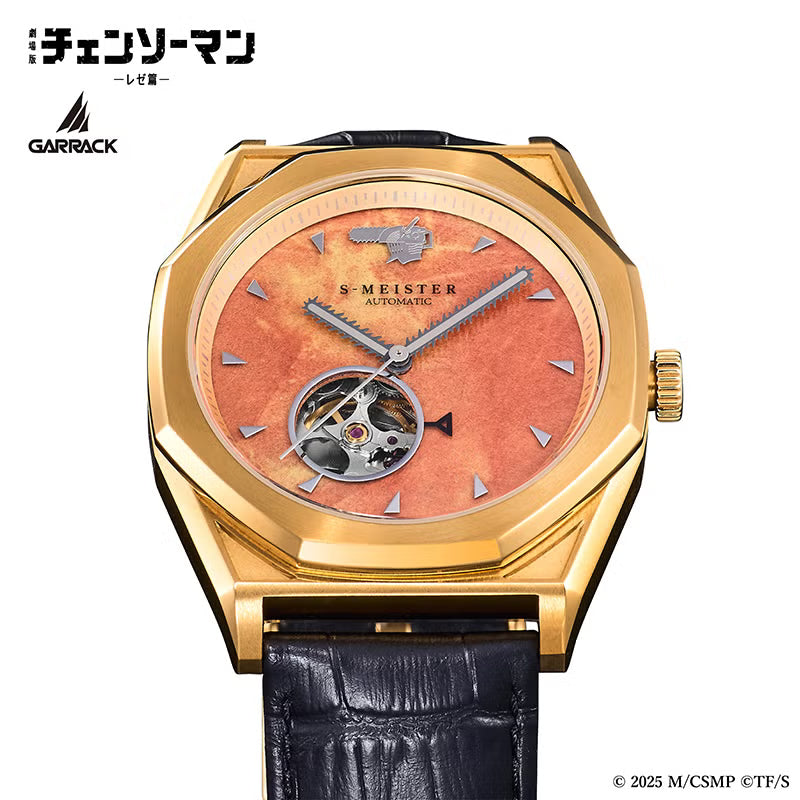 Chainsaw Man x GARRACK - Chainsaw Man Model / SMS-CM-41-C [Pre-Order around Sep 2026]