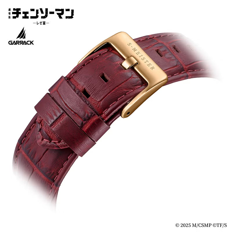 Chainsaw Man x GARRACK - Makima Model / SMS-CM-40-M [Pre-Order around Sep 2026]