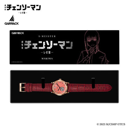 Chainsaw Man x GARRACK - Makima Model / SMS-CM-40-M [Pre-Order around Sep 2026]