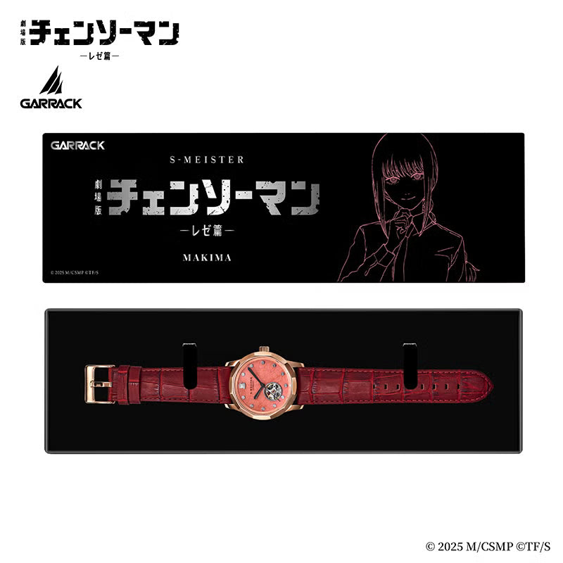 Chainsaw Man x GARRACK - Makima Model / SMS-CM-40-M [Pre-Order around Sep 2026]