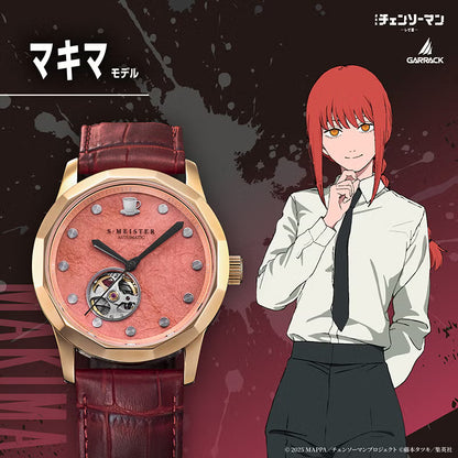 Chainsaw Man x GARRACK - Makima Model / SMS-CM-40-M [Pre-Order around Sep 2026]