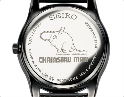 Chainsaw Man x Seiko Collaboration Watch - Pochita Back Cover