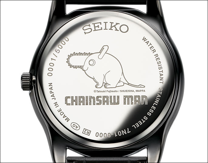Chainsaw Man x Seiko Collaboration Watch - Pochita Back Cover