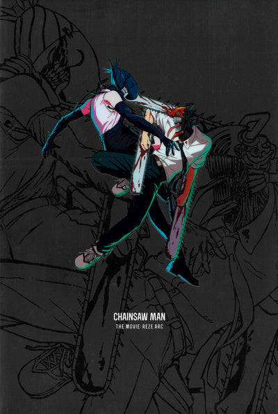 Chainsaw The Movie Man Reze Arc - Theater Pamphlet