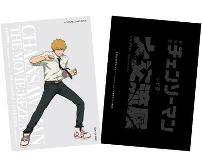 Chainsaw Man Big Good Will Exhibition - Original KV Art Card Second Edition Complete Set of 10