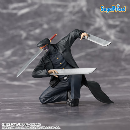 Chainsaw Man Choconose Premium Figure - Katana Man