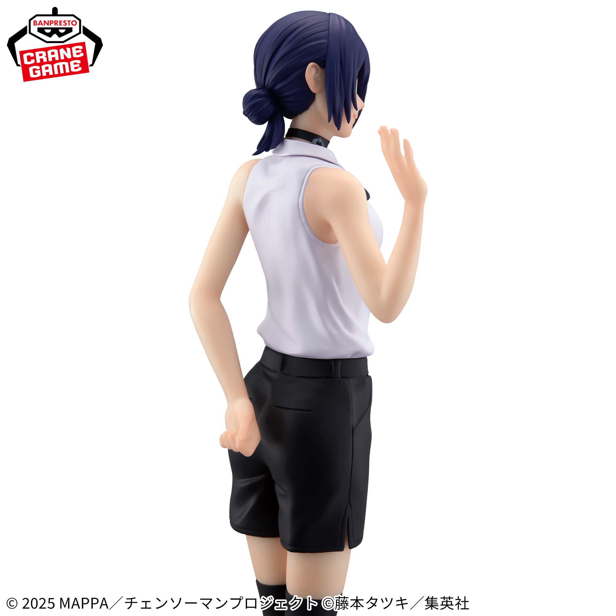 Chainsaw Man Glitter & Glamours - Reze – JumpIchiban