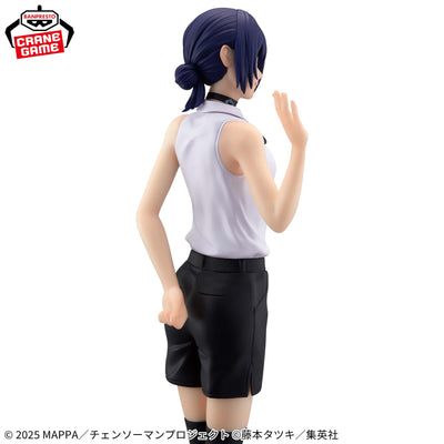 Chainsaw Man Glitter & Glamours - Reze