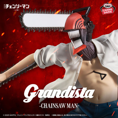 Chainsaw Man Grandista - Chainsaw Man