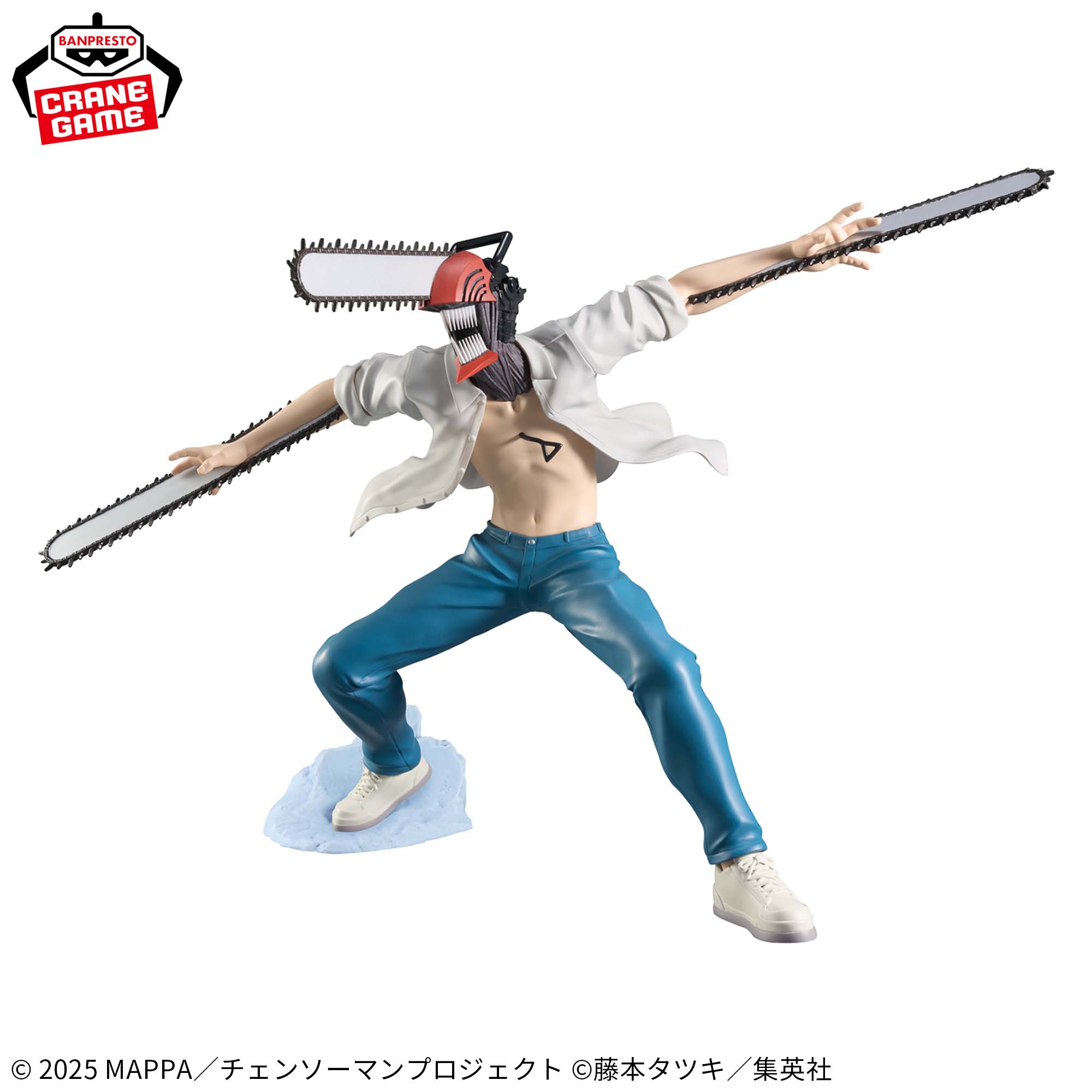 Chainsaw Man Grandista - Chainsaw Man