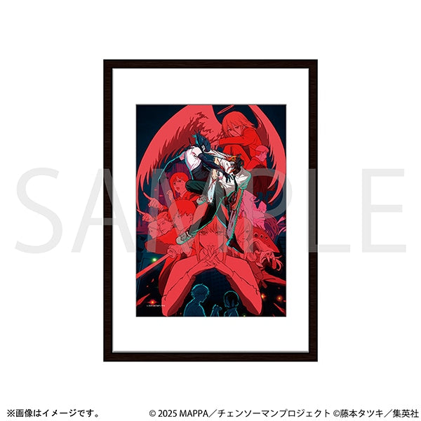 Chainsaw Man Mist Graph - Main Visual [Pre-Order Mar 2026]