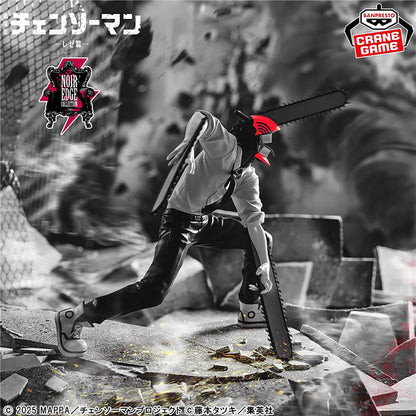 Chainsaw Man Noir Edge Collection - Denji [Pre-Order Apr 2026]