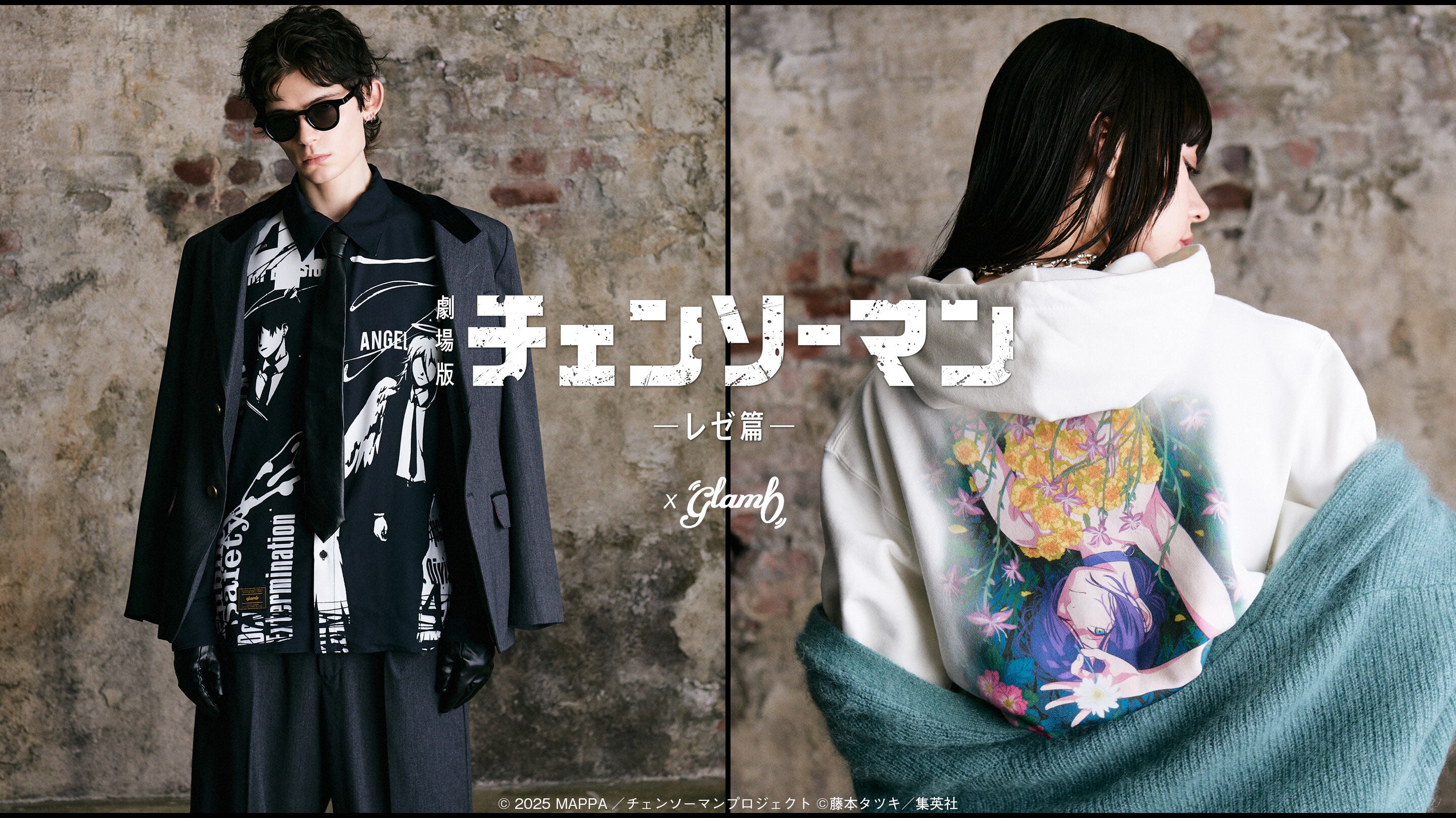 Chainsaw Man Reze Arc The Movie x Glamb - Aki & Angel Devil Shirt